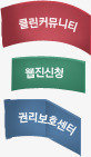 手绘韩国图标图标