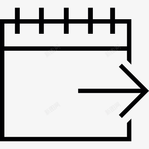 日历图标png_新图网 https://ixintu.com 右箭头 定向 工具和器具 挂历 日历 议程