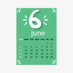 2018年6月绿色2018年6月日历矢量图高清图片
