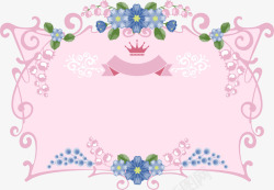 粉色清新花朵框架边框纹理矢量图素材