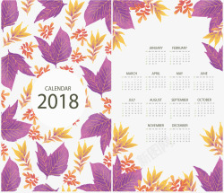 精美紫色树叶日历矢量图素材