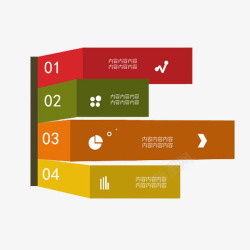 矩形小图标PPT折线矩形目录图标高清图片
