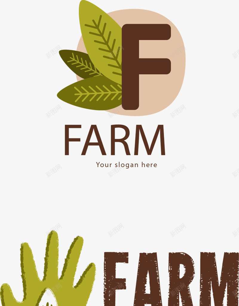 生态农场标志png免抠素材_新图网 https://ixintu.com 农业 农场 植物 生态农场 种植