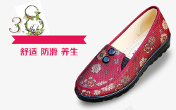 中国风布鞋红色老北京布鞋高清图片