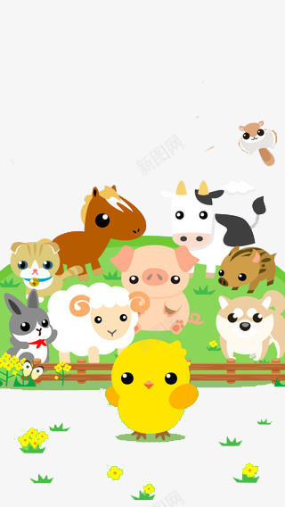 农场小动物png免抠素材_新图网 https://ixintu.com 儿童插画 农场 卡通 卡通插画 可爱 庄园 童话