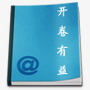 IPHOE手机桌面图标下载魅族手机桌面图标高清图片