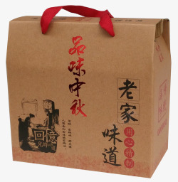 土特产自制牛肉酱包装盒素材