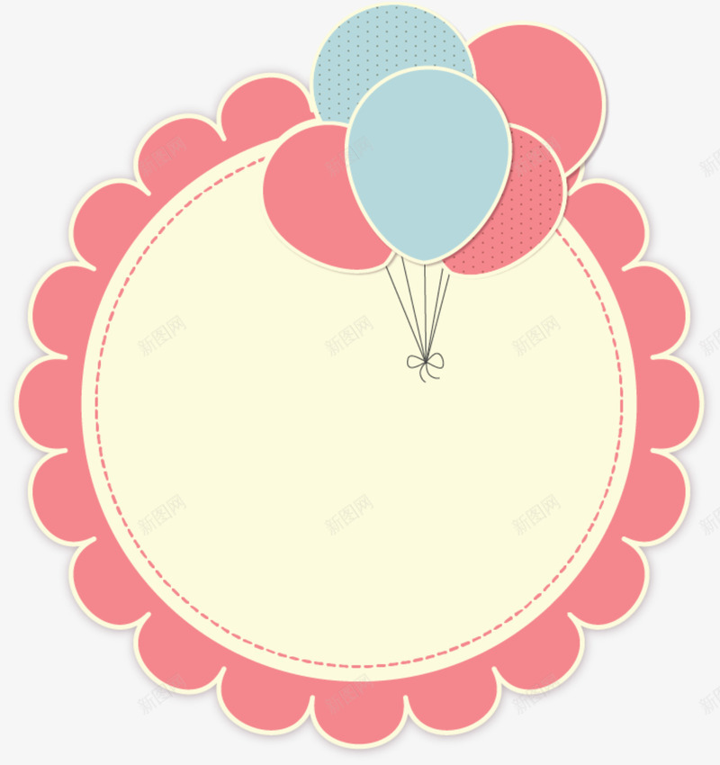 儿童节气球装饰标签png免抠素材_新图网 https://ixintu.com 儿童节 圆形标签 多彩气球 气球装饰 童趣 装饰标签