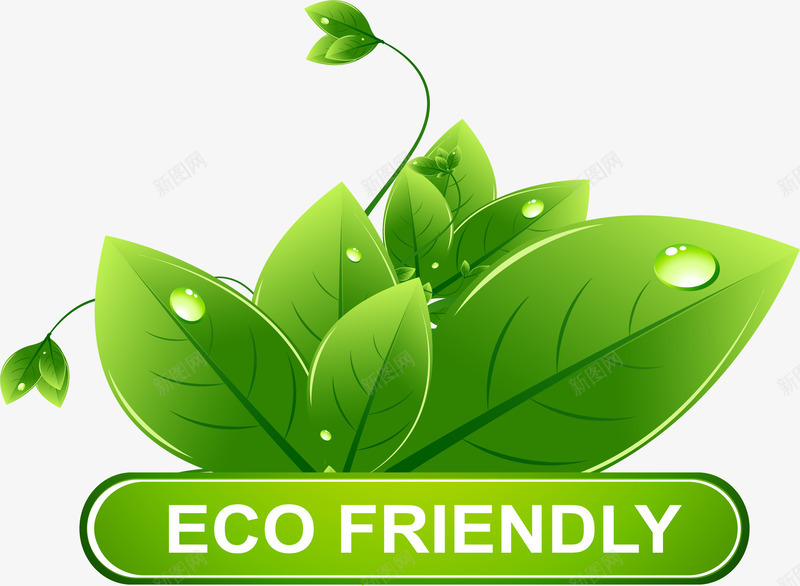 友好生态环境png免抠素材_新图网 https://ixintu.com 生态 生态环境 矢量素材 绿化 绿色生态环境