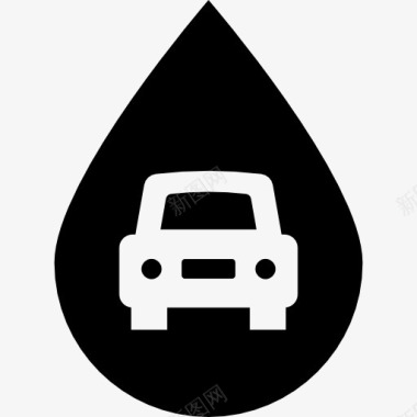 油滴与汽车图图标图标