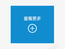 查看更多psd免抠素材_新图网 https://ixintu.com 查看更多 清新 蓝色