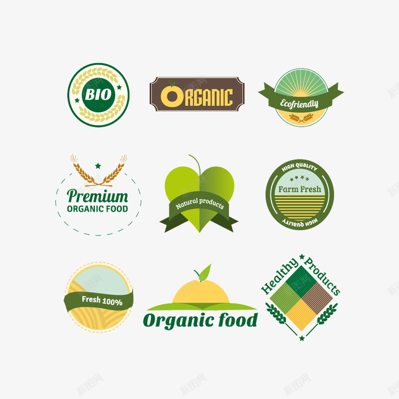 绿色食品标png免抠素材_新图网 https://ixintu.com 农产品 天然食品 有机食品