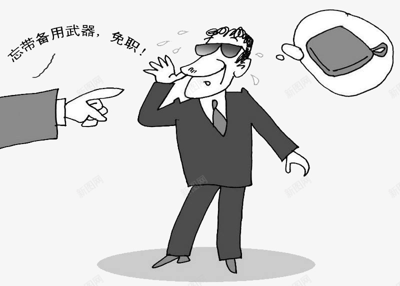 保安被骂png免抠素材_新图网 https://ixintu.com png图片 保镖 免抠元素 免职 报纸素材 男保镖 老板