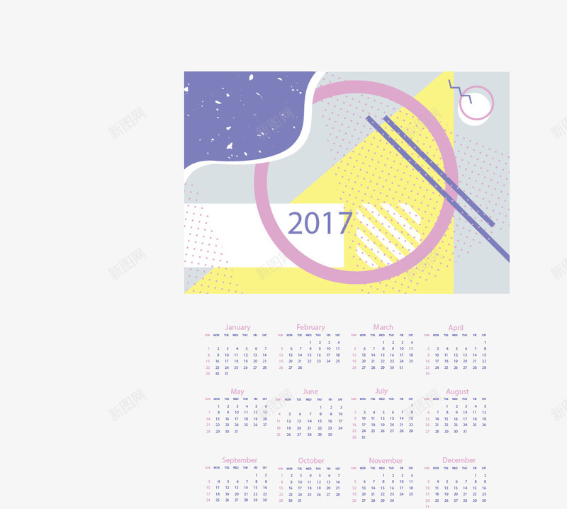 彩色复古图案新年日历png免抠素材_新图网 https://ixintu.com 2017年日历 台历 复古 挂历