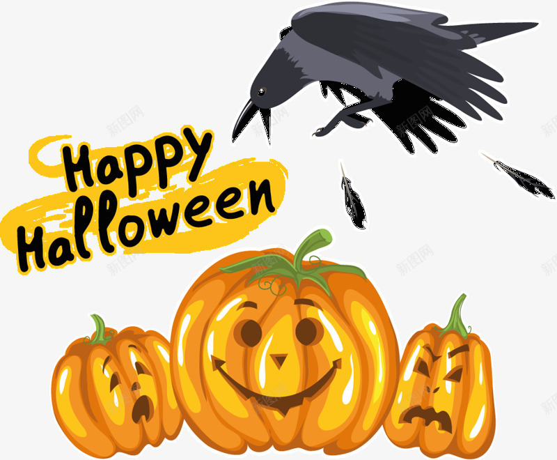 HappyHappoweenpng免抠素材_新图网 https://ixintu.com 万圣节 乌鸦 南瓜 水彩