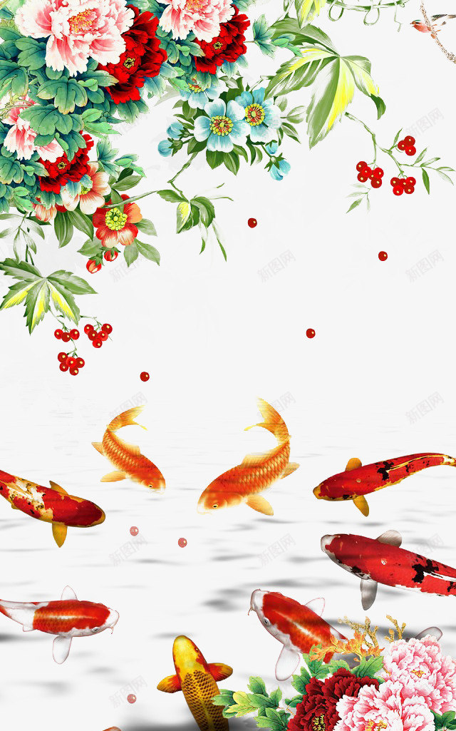 花朵小鱼png免抠素材_新图网 https://ixintu.com 画 素材 鲜花 鲤鱼