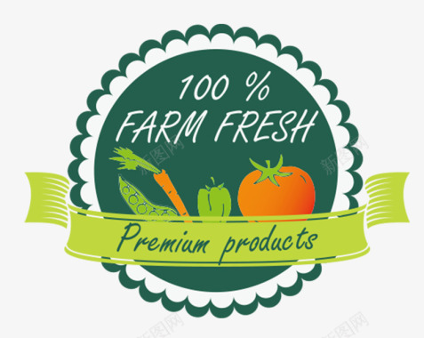 新鲜农场蔬菜圆形图标图标