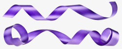 紫色弯曲丝带素材
