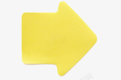 黄色指示箭头素材