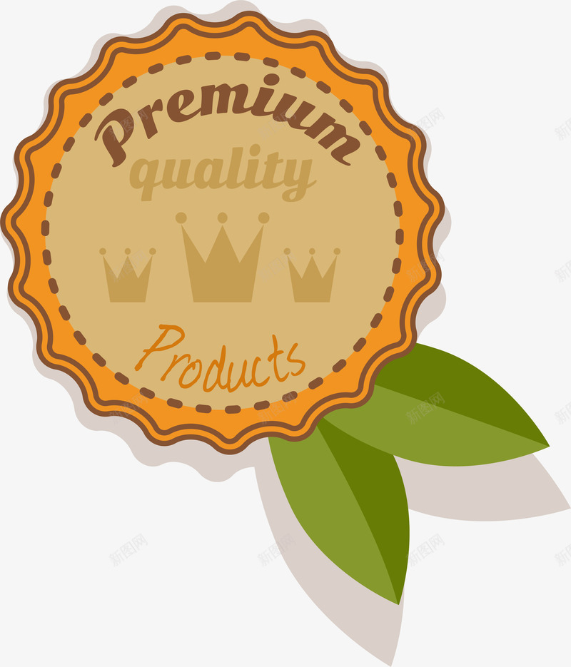 食物优质标签png免抠素材_新图网 https://ixintu.com 优质 复古标签 树叶 纯天然 绿色蔬菜 食物