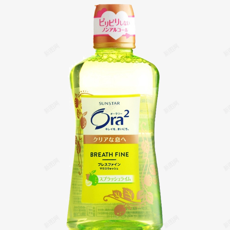 青柠味漱口水png免抠素材_新图网 https://ixintu.com 产品实物 漱口水 青柠 青色