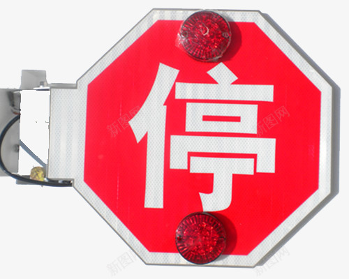 停车专用牌图标png_新图网 https://ixintu.com 停车牌 提醒 标识 校车 红色