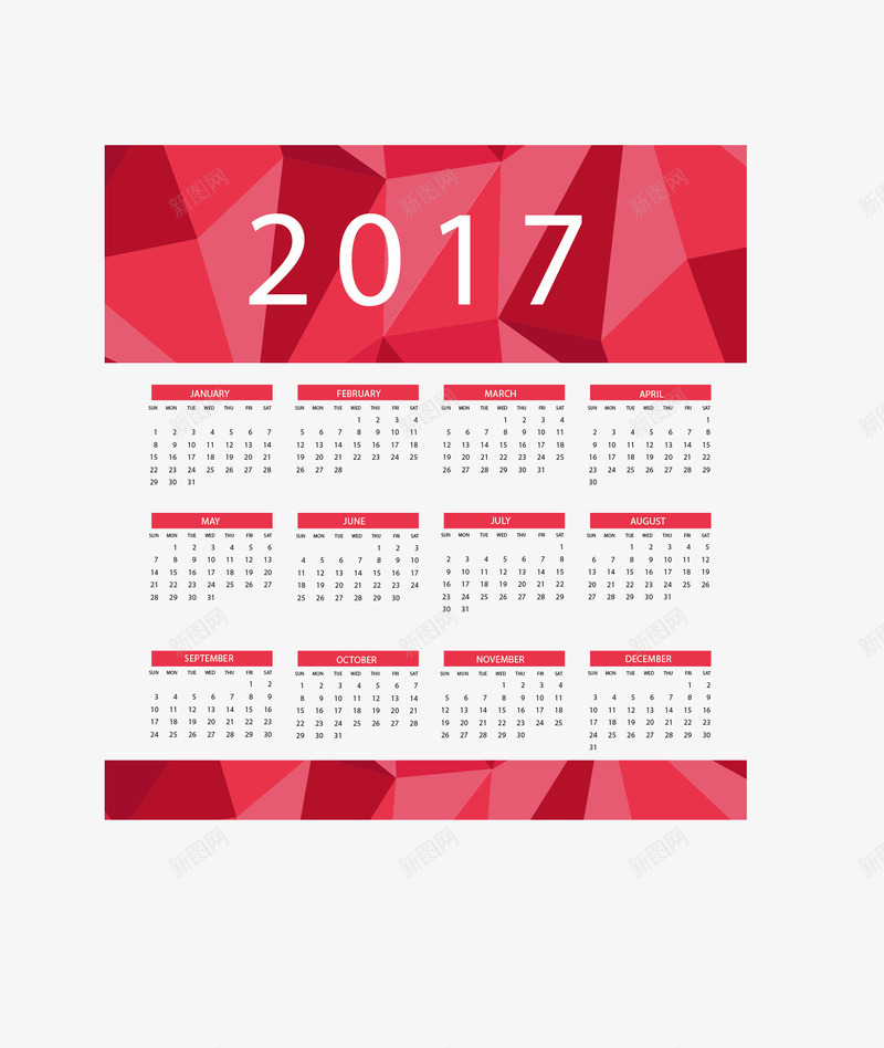 红色低多边形2017年日历png免抠素材_新图网 https://ixintu.com 2017年 低多边形 几何 日历 红色