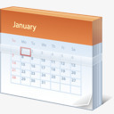 日历日期一月必须有png免抠素材_新图网 https://ixintu.com calendar date january 一月 日历 日期