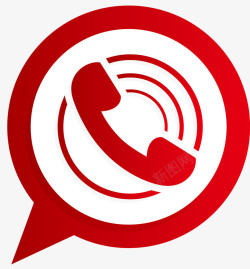 短信符号红色圆形电话符号矢量图高清图片