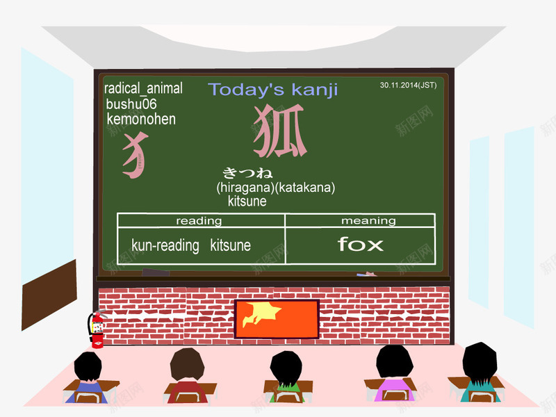 学生在教室上课矢量图ai免抠素材_新图网 https://ixintu.com 学生 教室 黑板 矢量图