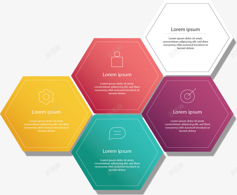彩色多边形拼图图表矢量图ai免抠素材_新图网 https://ixintu.com 图表 彩色多边形 拼图 拼图图表 拼图多边形 矢量png 矢量图