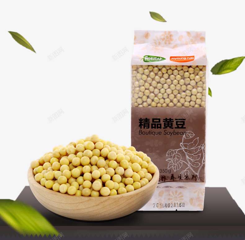 精品东北黄豆png免抠素材_新图网 https://ixintu.com png图片素材 产品实物 免费png元素 免费png素材 原生态种植 高蛋白 黄豆