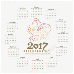 2017年台历内页模板日历2017全年高清图片
