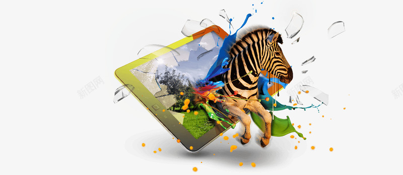 iPad里面的马png免抠素材_新图网 https://ixintu.com ps 创意 动物 合成 喷彩 手绘 设计 颜料 马 马匹