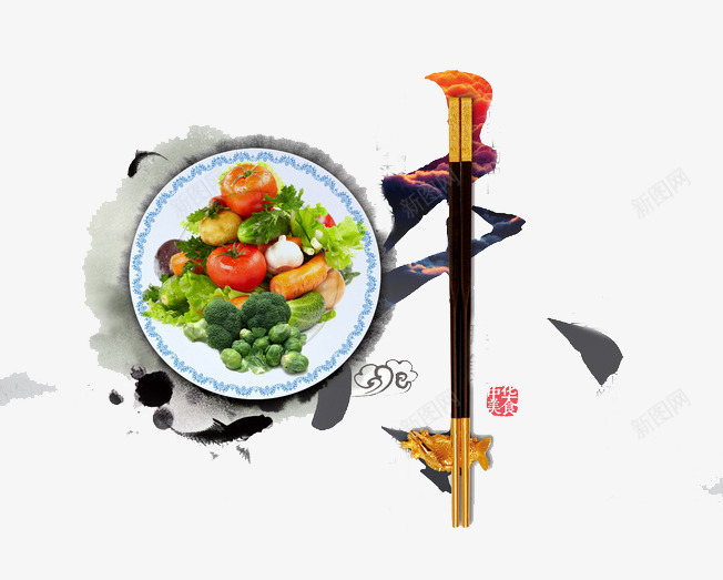 味道中国png免抠素材_新图网 https://ixintu.com 筷子 美食中国 艺术字 餐盘