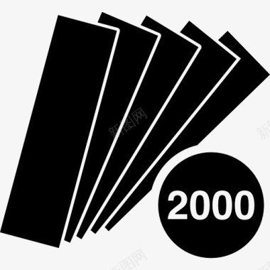 2000件目录图标图标