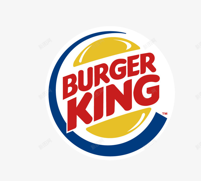 汉堡王图标png_新图网 https://ixintu.com burger king logo 汉堡王 矢量标志
