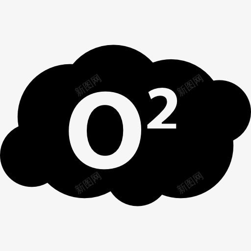 O2符号在云图标png_新图网 https://ixintu.com 云 标志 氧 生态主义 空气 符号 象征