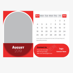 红白色2019年8月日历矢量图素材