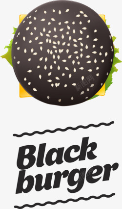 黑色汉堡矢量图素材
