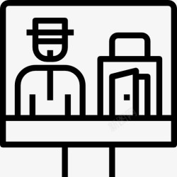 矢量神秘人黑客图标高清图片
