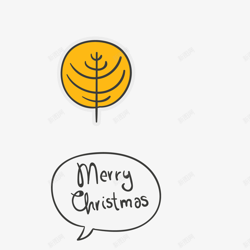 圣诞节手写字体png免抠素材_新图网 https://ixintu.com 圣诞艺术字免费png下载 圣诞节字体 圣诞节手写字体 圣诞节艺术字 黄色吊球