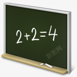 算术黑板桌面教育图标图标