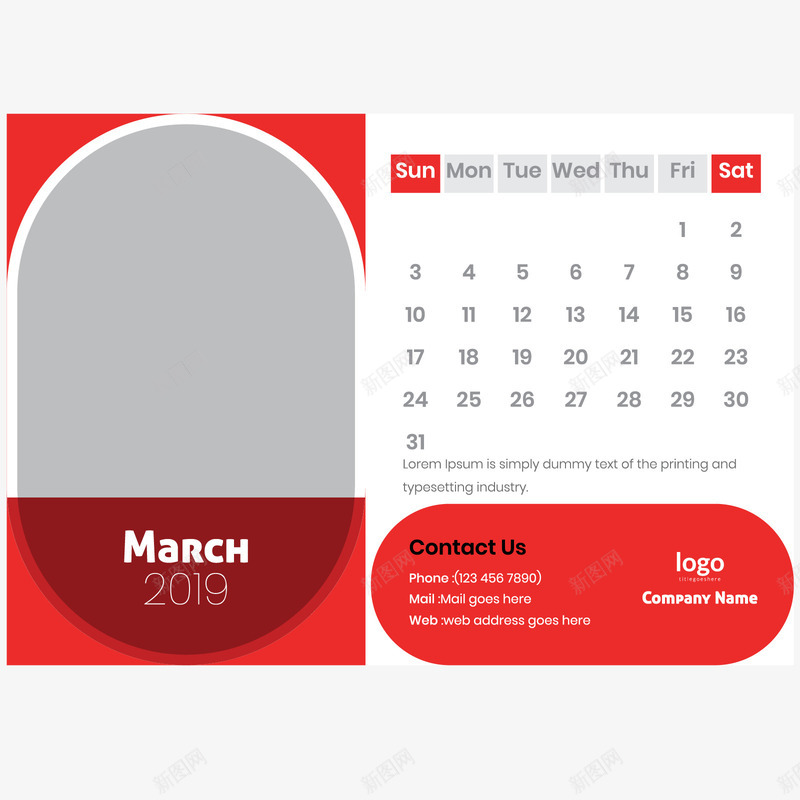红白色2019年3月日历矢量图ai免抠素材_新图网 https://ixintu.com 2019年 3月 3月日历 日常 白色 红白色日历 红色 矢量图