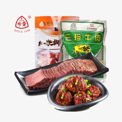 肉类包装设计包装肉类高清图片