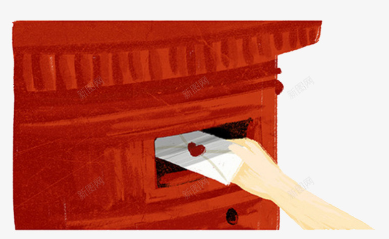 红色邮筒png免抠素材_新图网 https://ixintu.com 一封信 信件 插画 红色 装饰
