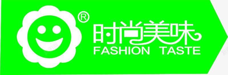 时尚美味绿色天然美食logo图标图标