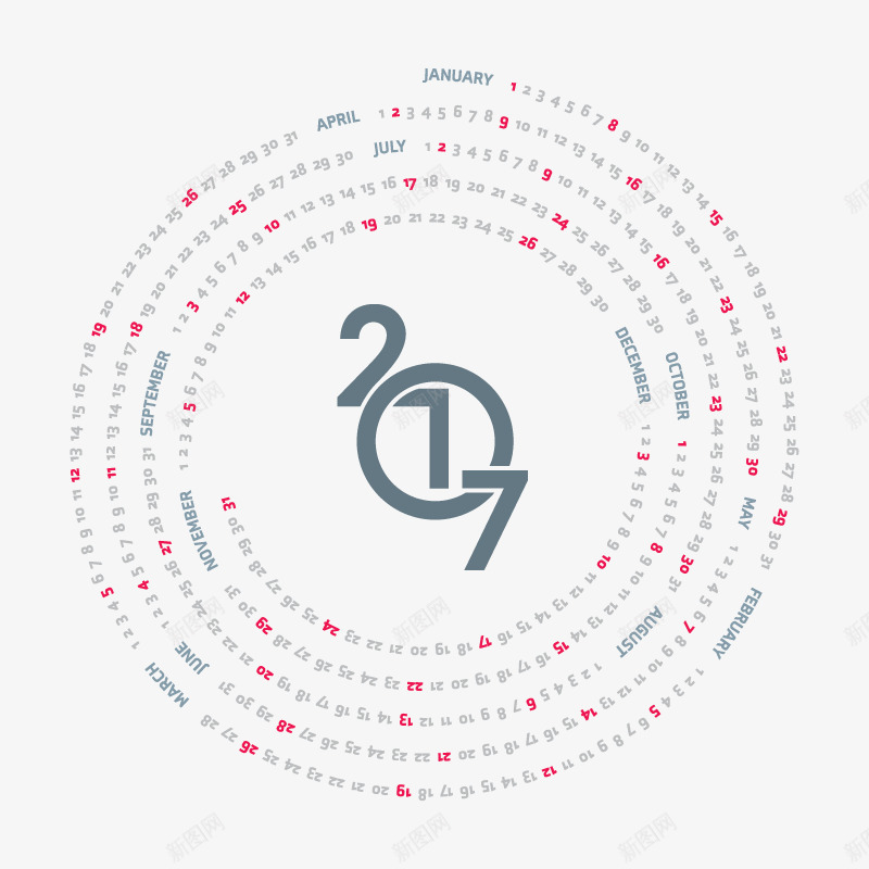 创意2017年日历矢量图eps免抠素材_新图网 https://ixintu.com 粉色日历 高清 矢量图