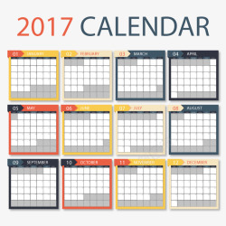 标记日历2017年日历图标高清图片