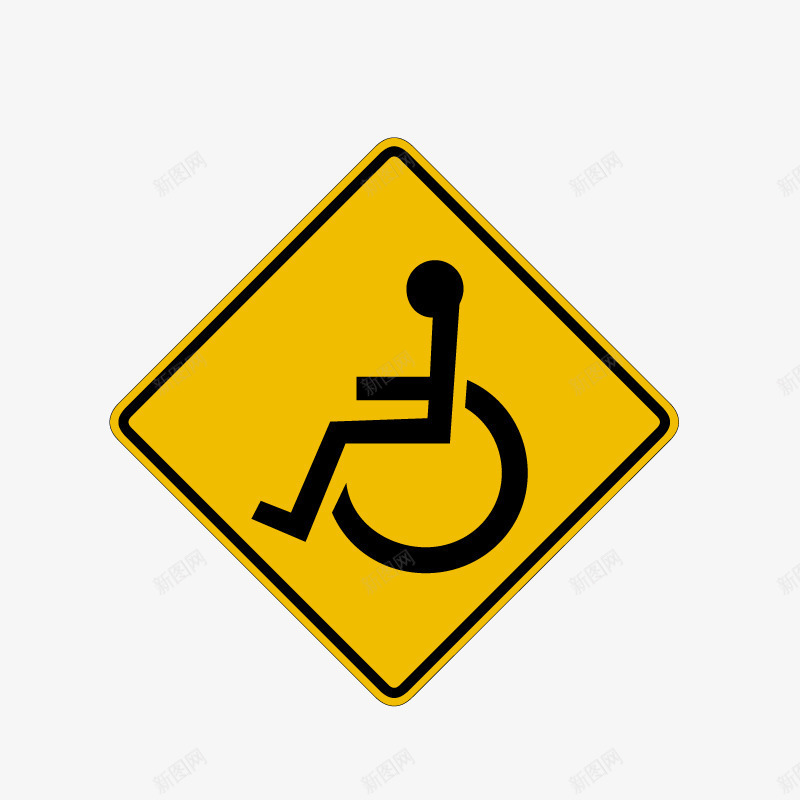 残疾人专用通道标志图标png_新图网 https://ixintu.com 告诫 标志